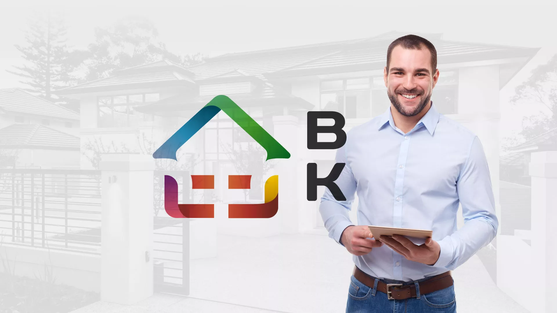 Разработка сайта производственной компании «Корунд» в Биробиджане