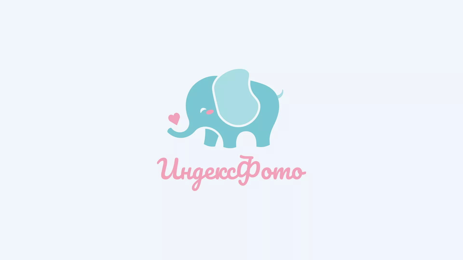 Создание логотипа компании «Индекс Фото» в Биробиджане