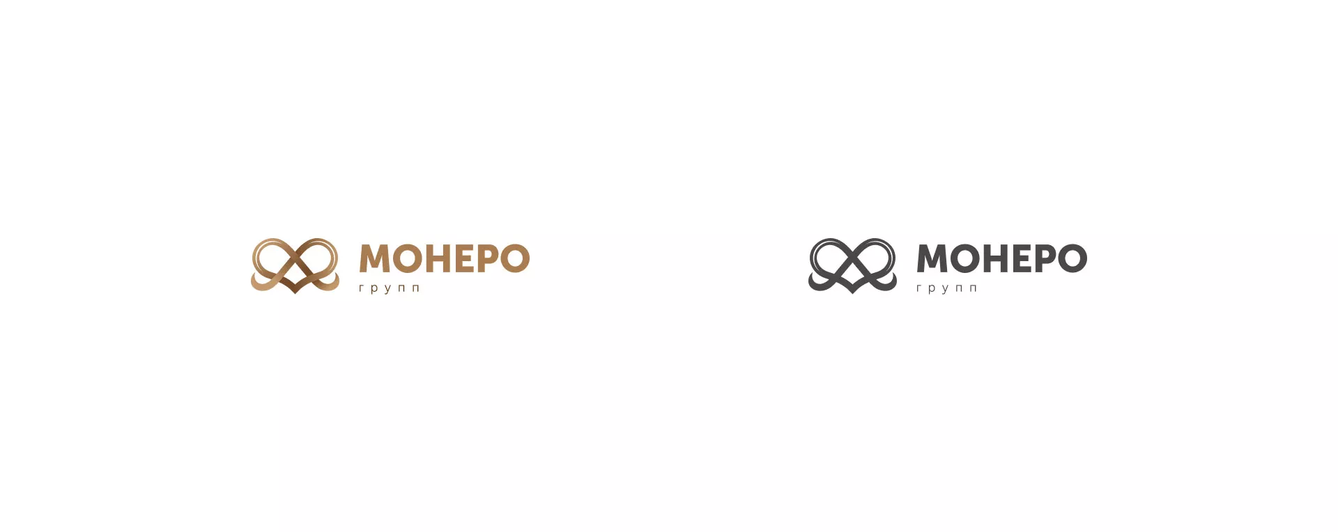 Создание логотипа компании «Монеро групп» в Биробиджане
