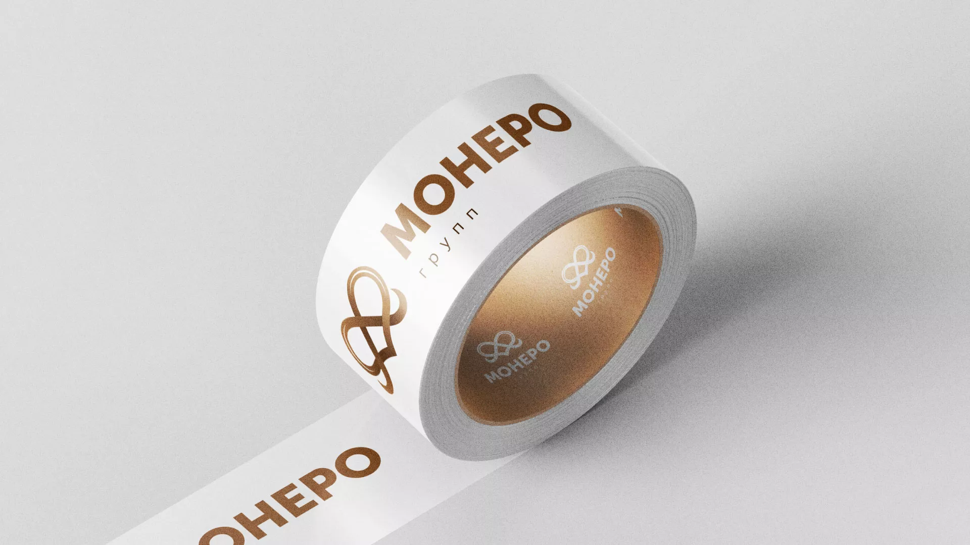 Создание логотипа компании «Монеро групп» в Биробиджане