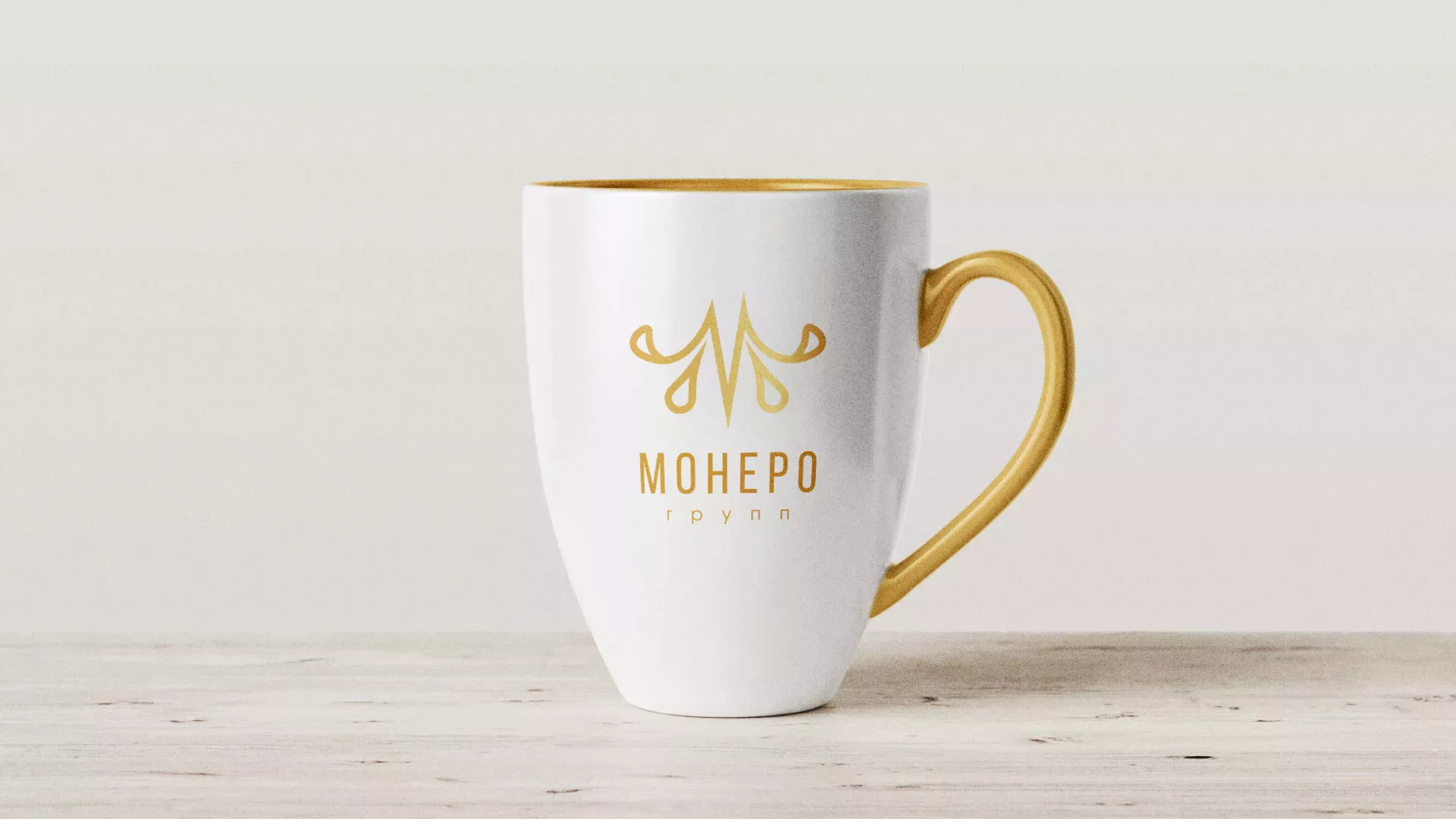 Разработка логотипа для кондитерской в Биробиджане