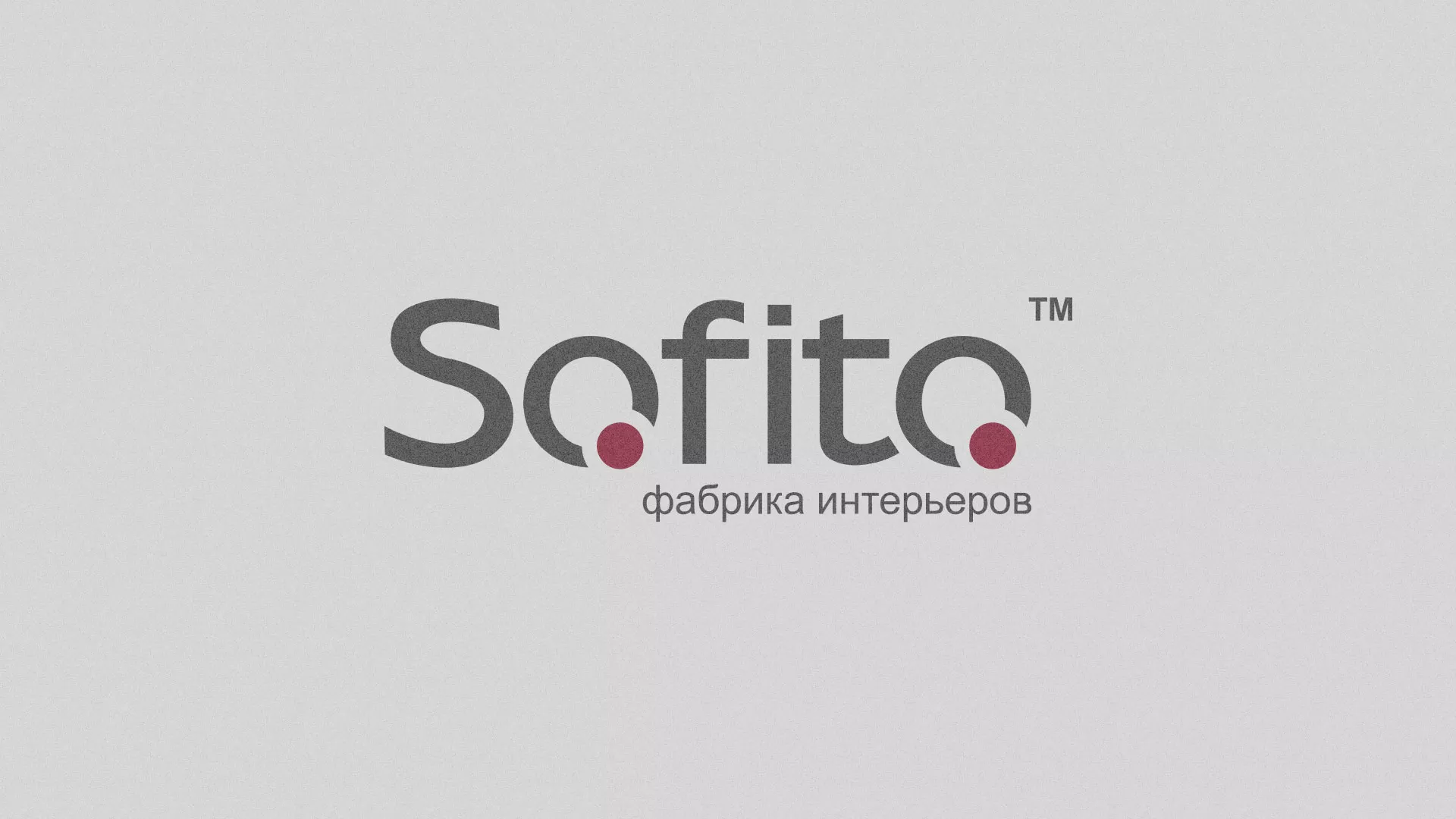 Создание сайта по натяжным потолкам для компании «Софито» в Биробиджане