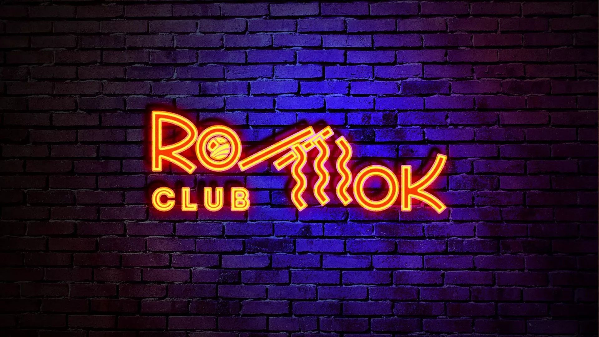 Разработка светящейся интерьерной вывески суши-бара «Roll Wok Club» в Биробиджане Разработка светящейся интерьерной вывески суши-бара «Roll Wok Club» в Биробиджане
